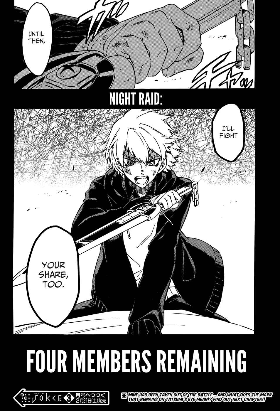Page 53 Chapter 56 Akame ga KILL!