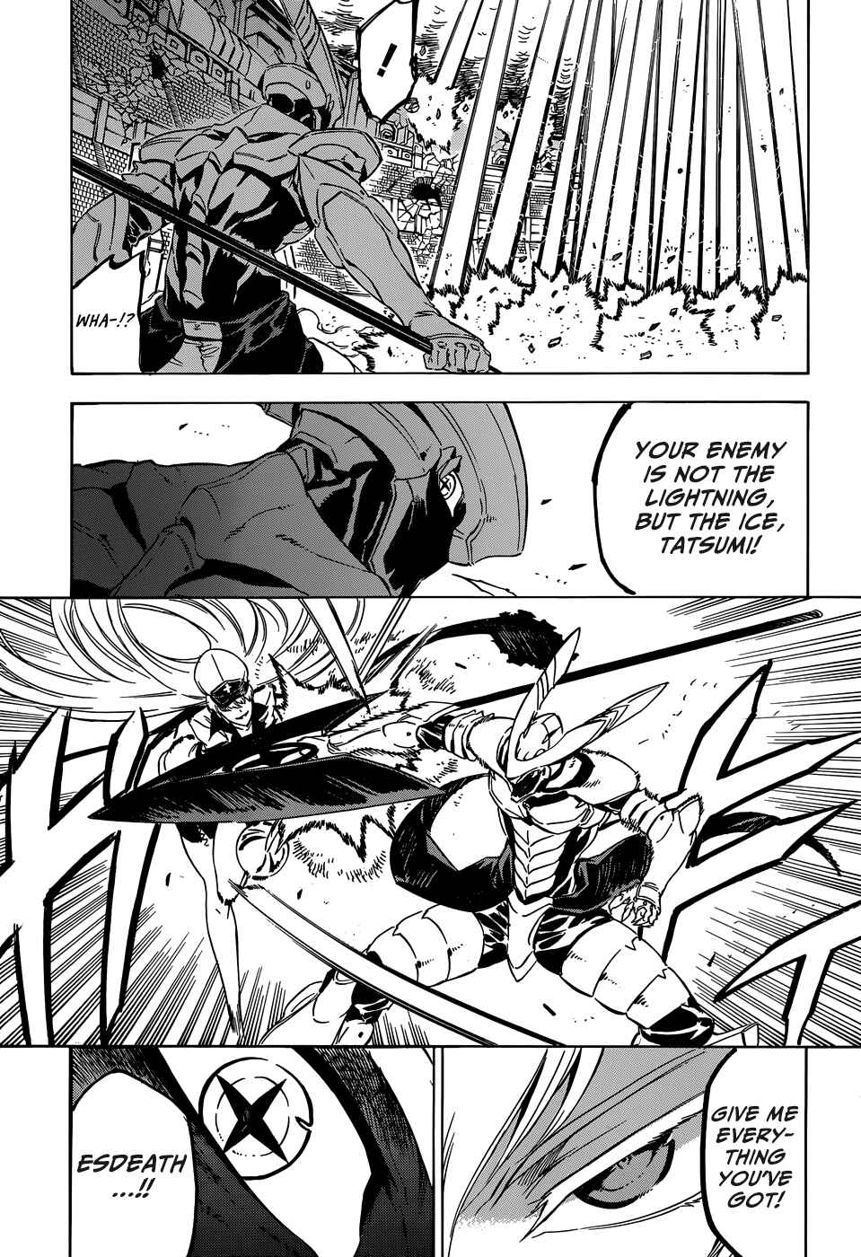 Page 7 Chapter 56 Akame ga KILL!