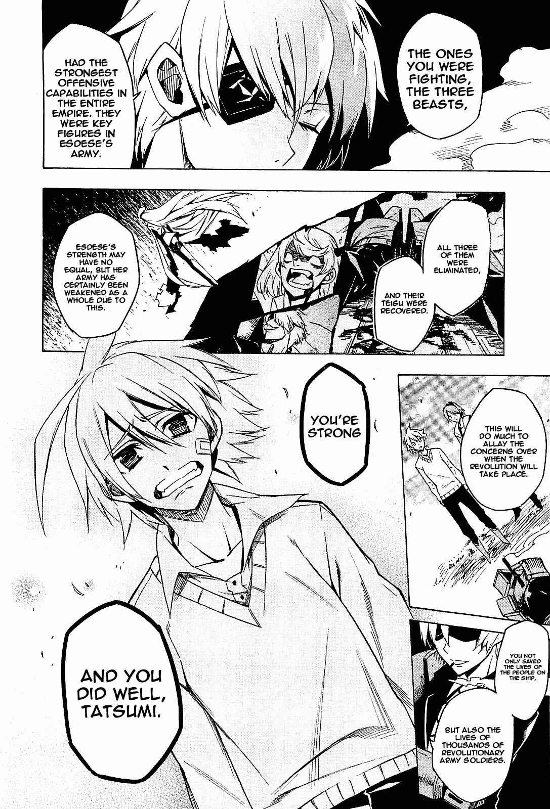 Page 14 Chapter 15 Akame ga KILL!