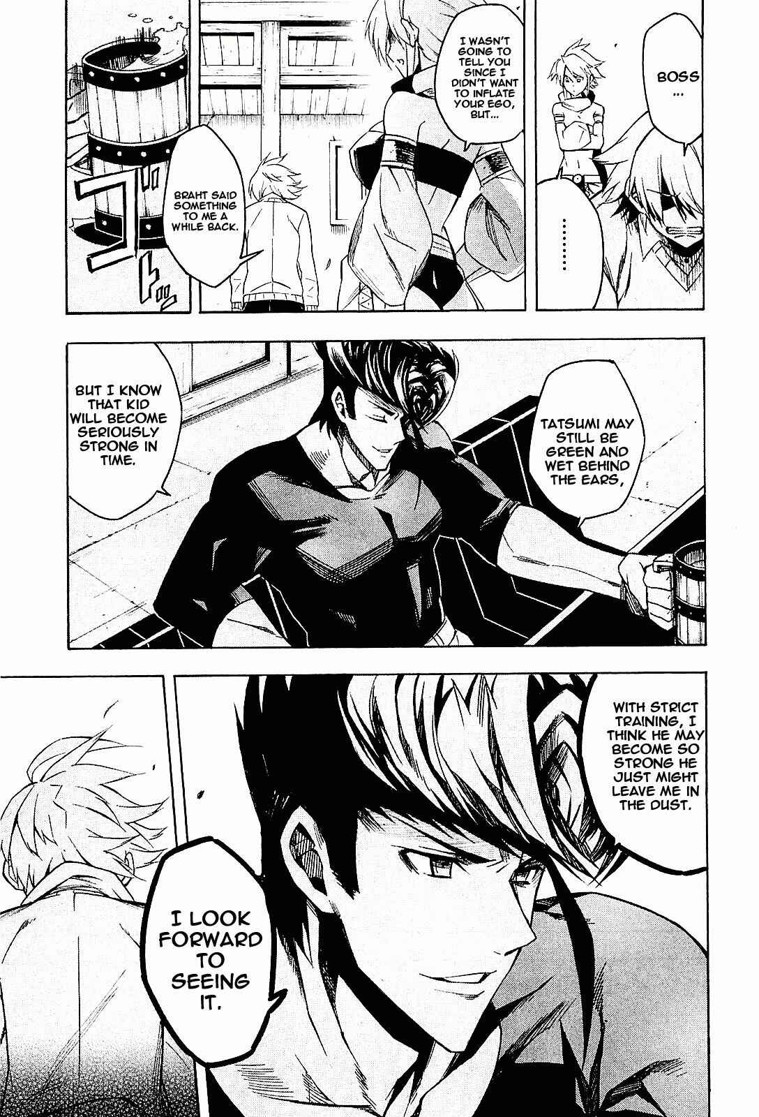 Page 15 Chapter 15 Akame ga KILL!