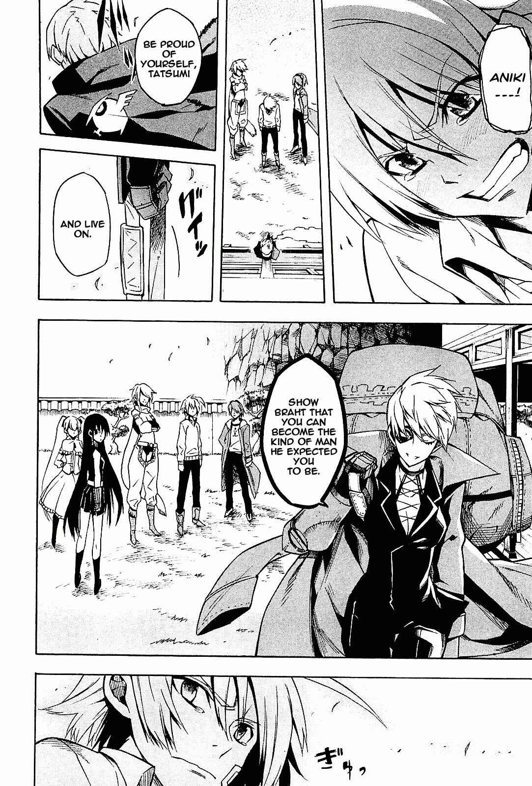 Page 16 Chapter 15 Akame ga KILL!
