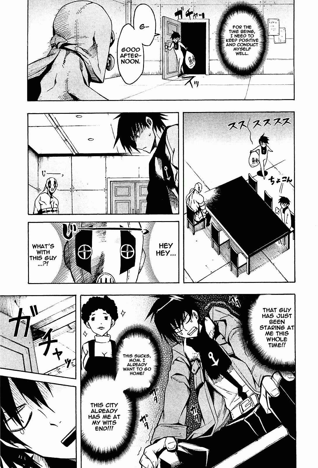 Page 25 Chapter 15 Akame ga KILL!