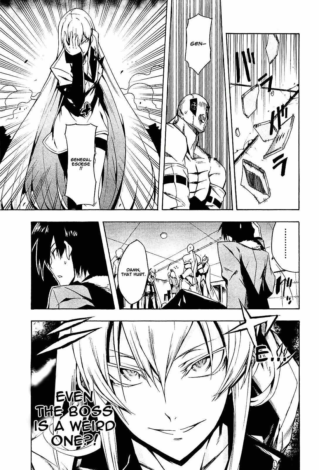 Page 39 Chapter 15 Akame ga KILL!