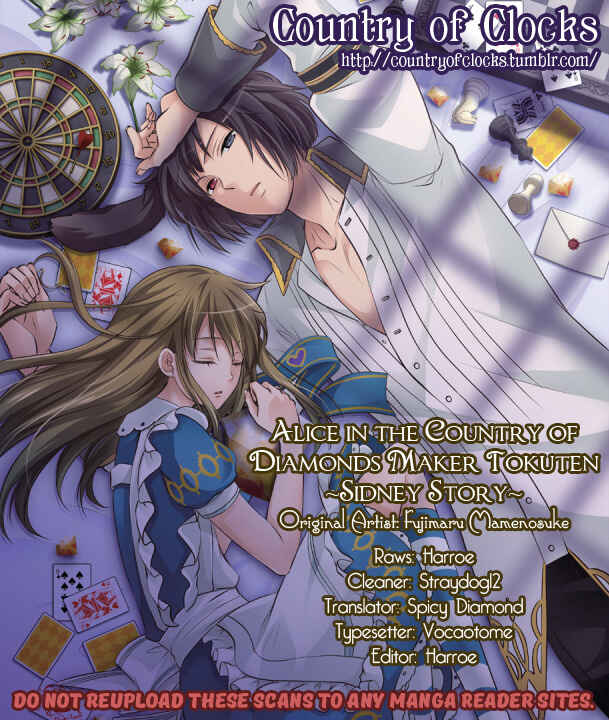Page 1 Chapter Unknown_d6c2 Heart no Kuni no Alice - Maker Tokuten (Doujinshi)