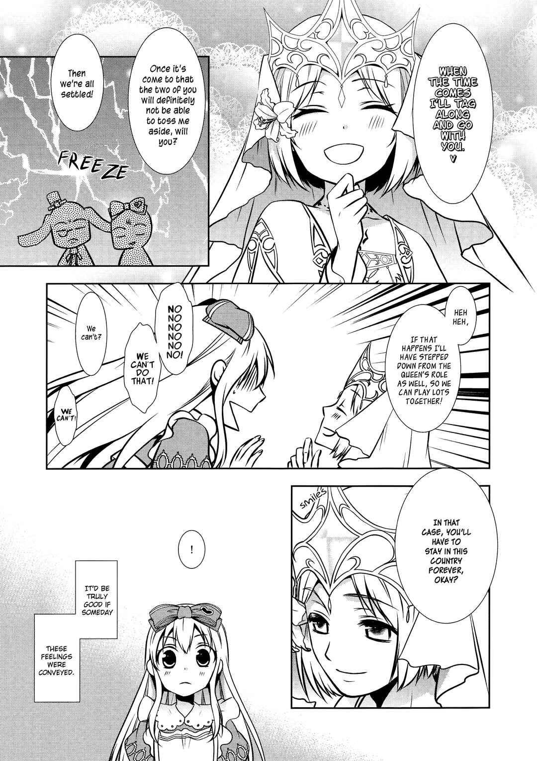 Page 13 Chapter Unknown_d6c2 Heart no Kuni no Alice - Maker Tokuten (Doujinshi)