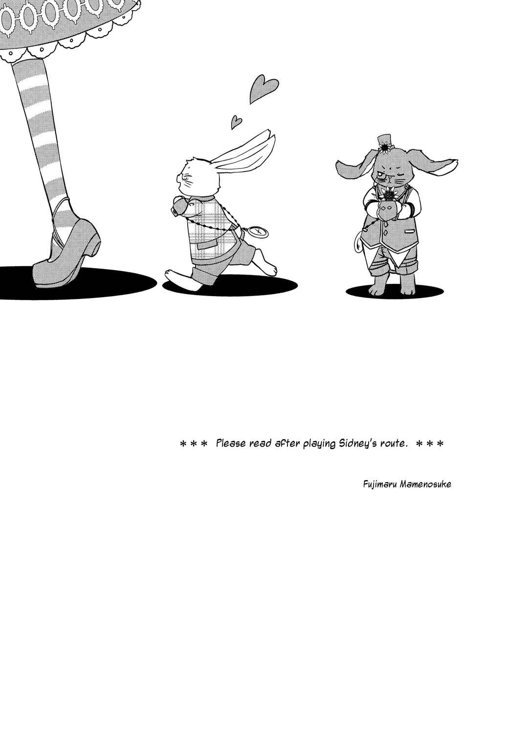 Page 3 Chapter Unknown_d6c2 Heart no Kuni no Alice - Maker Tokuten (Doujinshi)