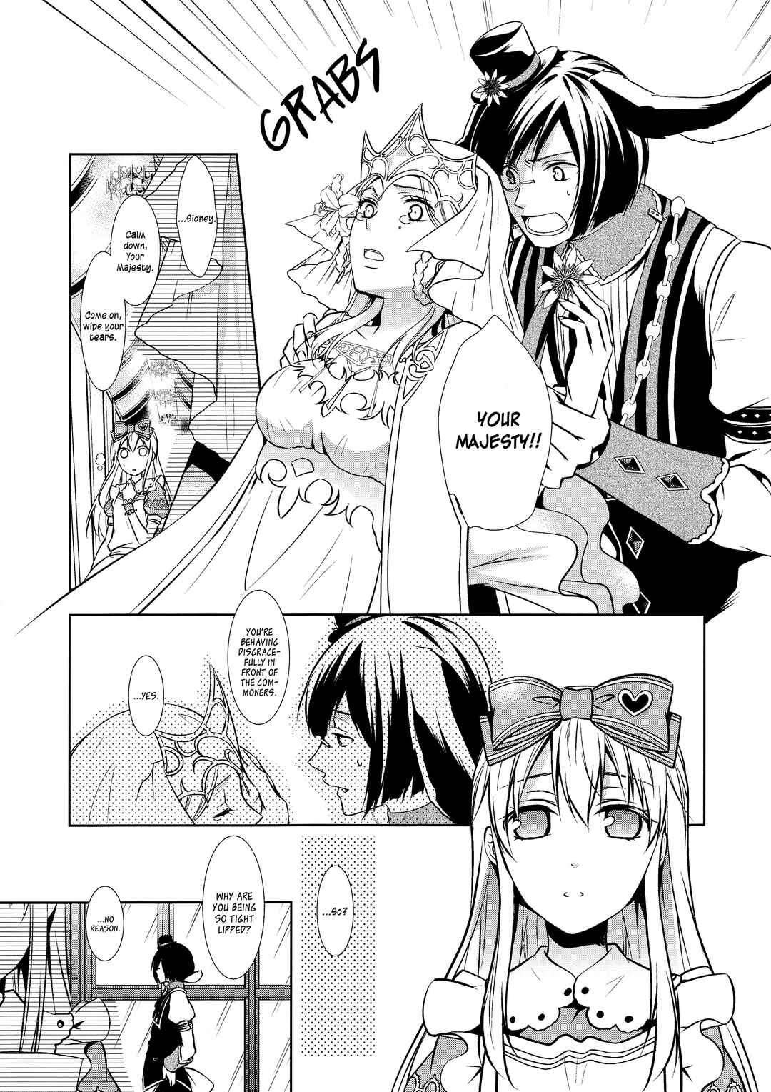 Page 5 Chapter Unknown_d6c2 Heart no Kuni no Alice - Maker Tokuten (Doujinshi)