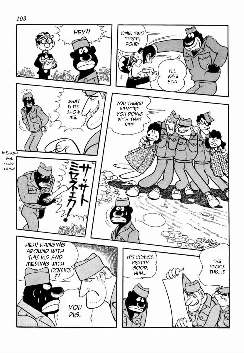 Page 13 Chapter 3 Paper Fortress