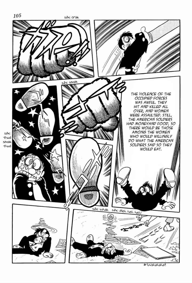 Page 15 Chapter 3 Paper Fortress