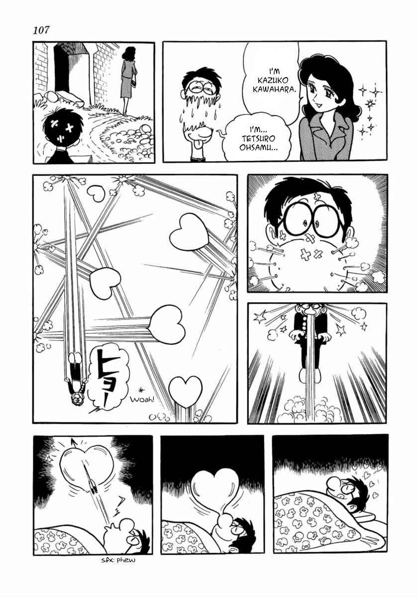 Page 17 Chapter 3 Paper Fortress