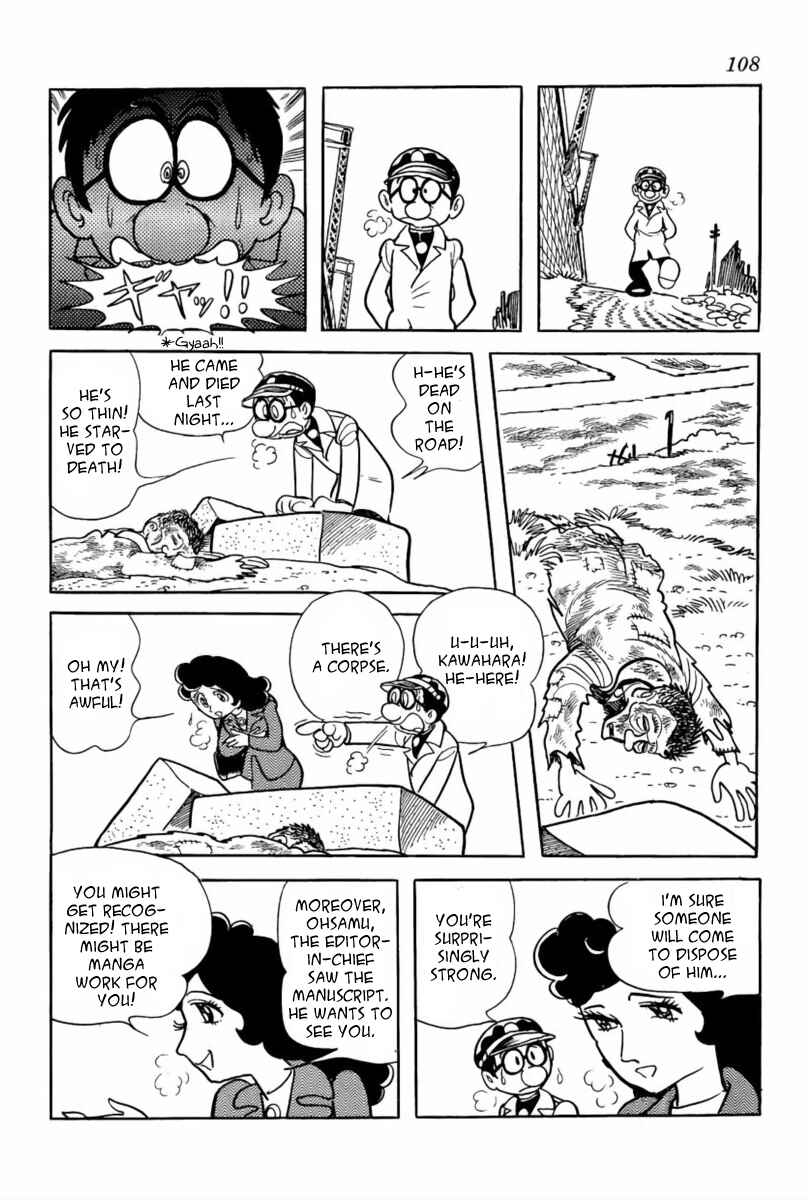 Page 18 Chapter 3 Paper Fortress
