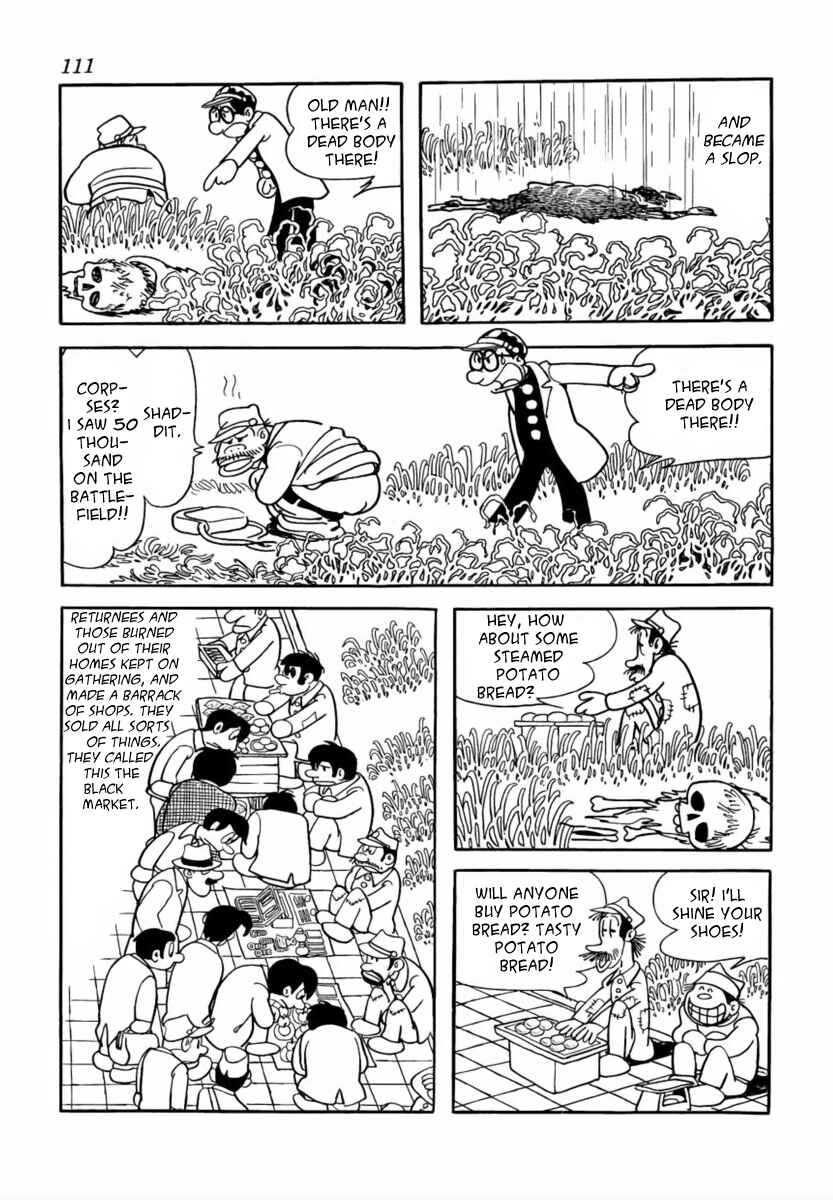 Page 21 Chapter 3 Paper Fortress