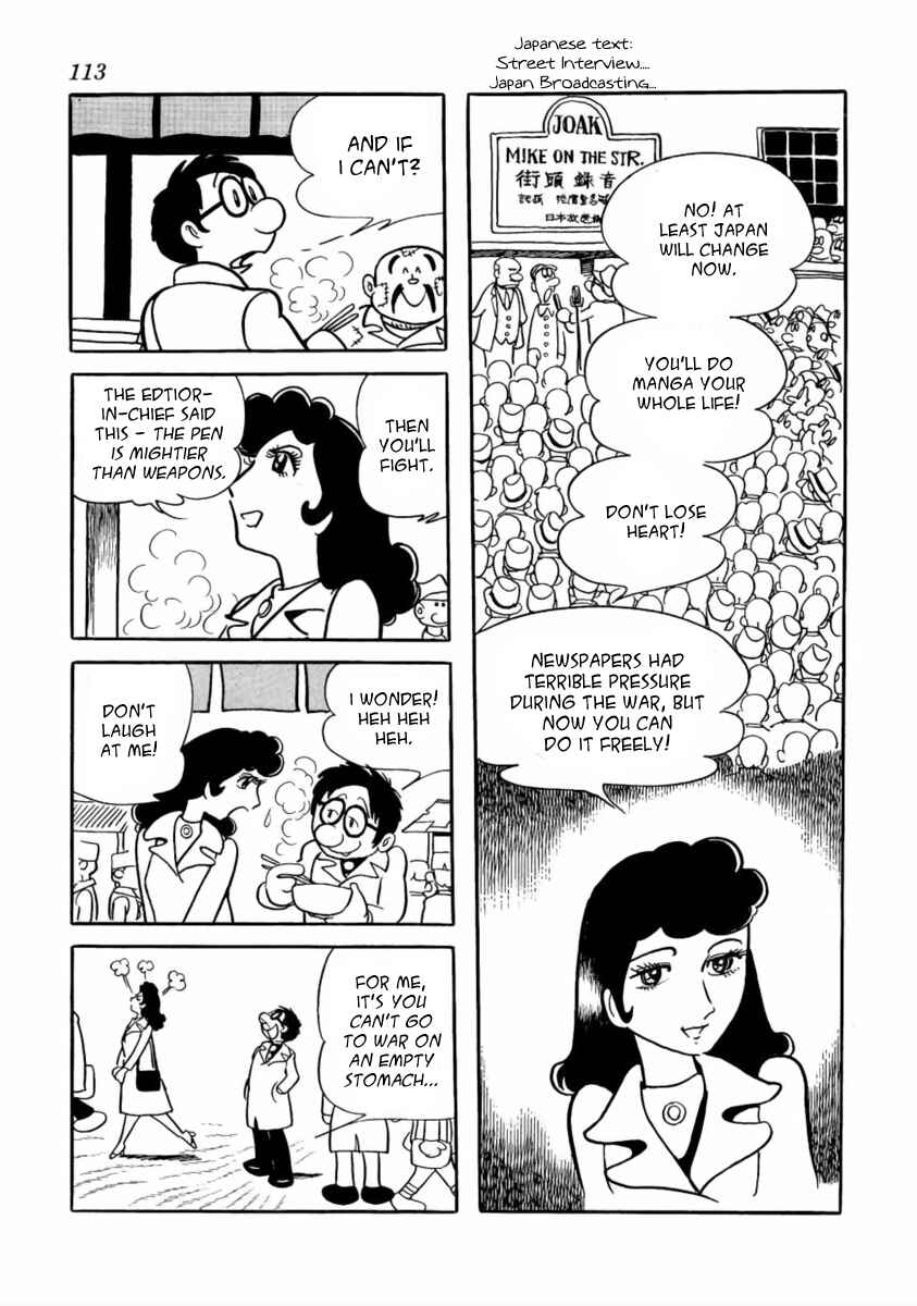 Page 23 Chapter 3 Paper Fortress