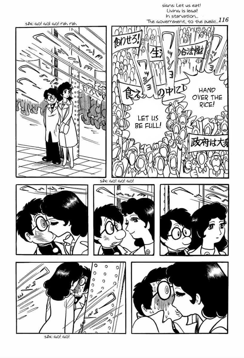 Page 26 Chapter 3 Paper Fortress