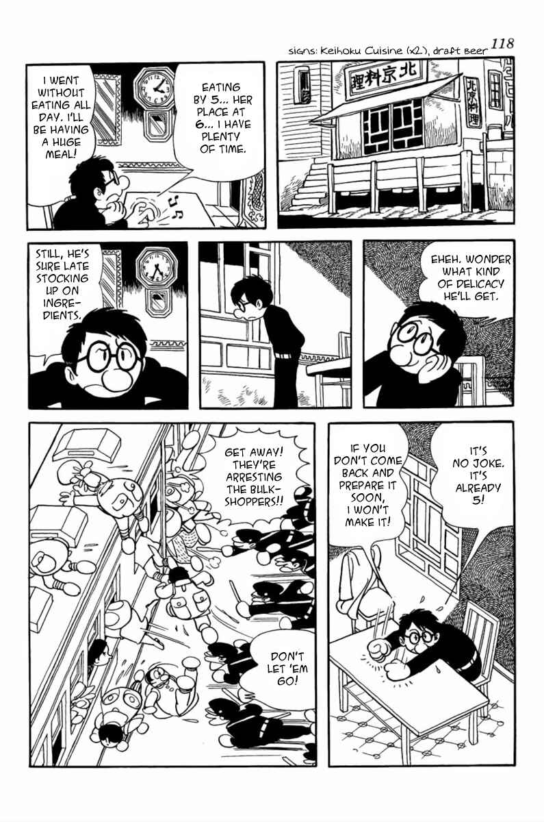 Page 28 Chapter 3 Paper Fortress