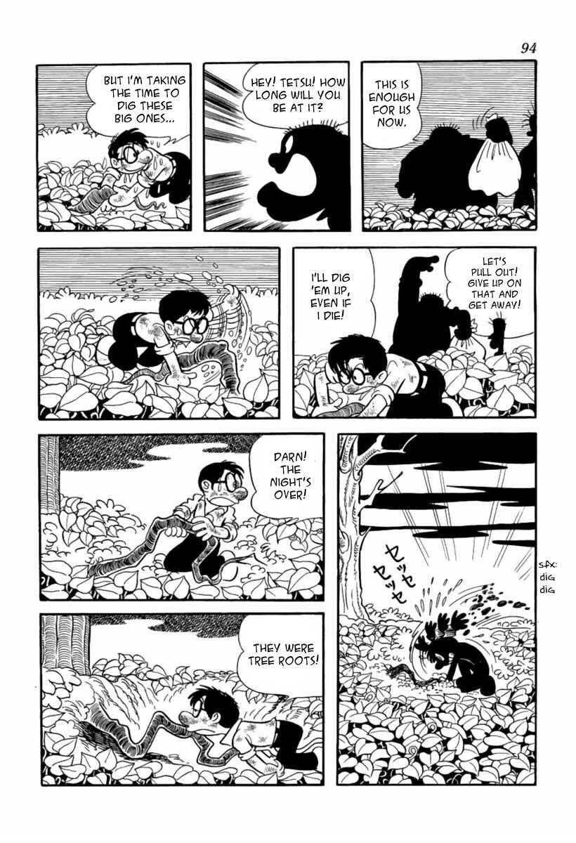 Page 4 Chapter 3 Paper Fortress