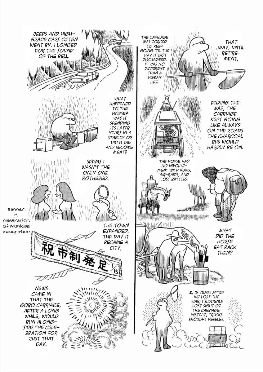 Page 3 Chapter 6 Paper Fortress
