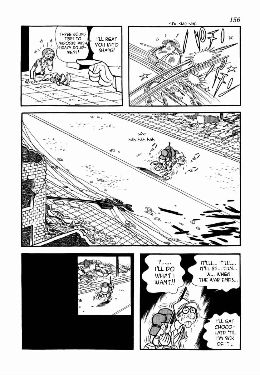 Page 10 Chapter 7 Paper Fortress