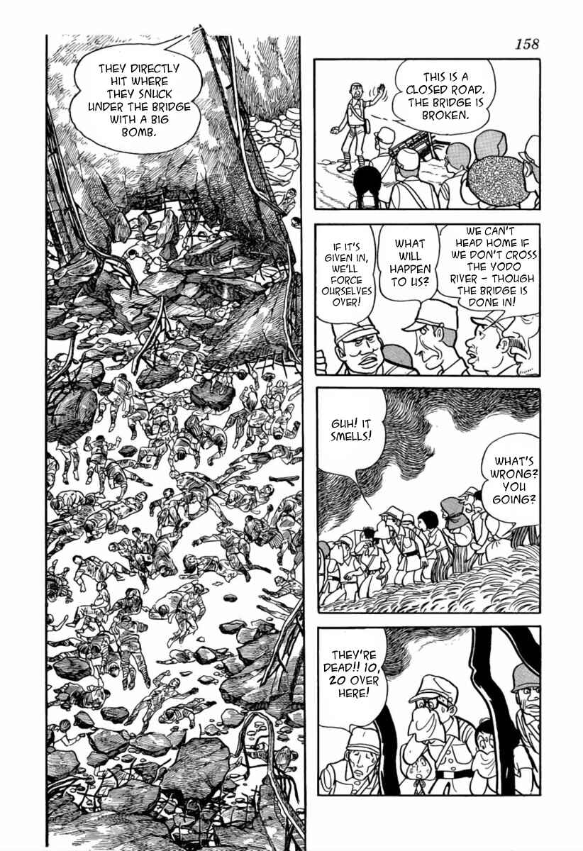 Page 12 Chapter 7 Paper Fortress