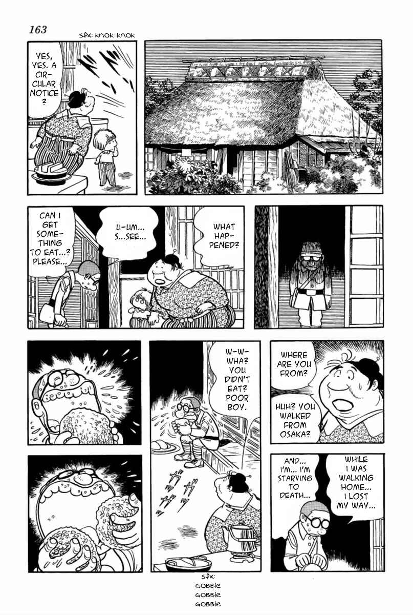 Page 17 Chapter 7 Paper Fortress