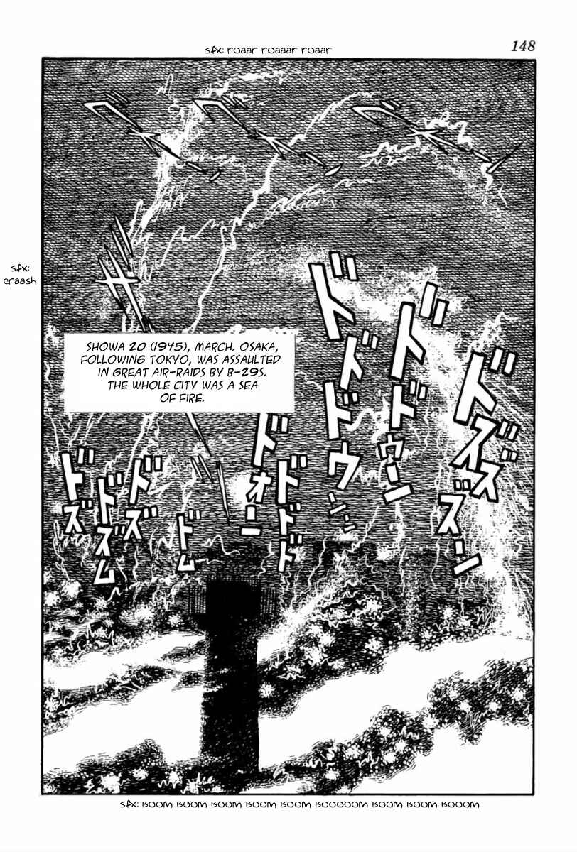 Page 2 Chapter 7 Paper Fortress