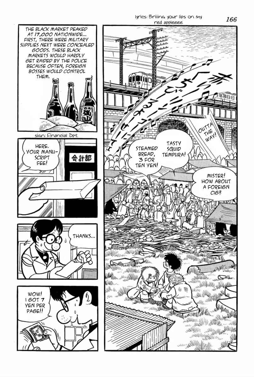 Page 20 Chapter 7 Paper Fortress