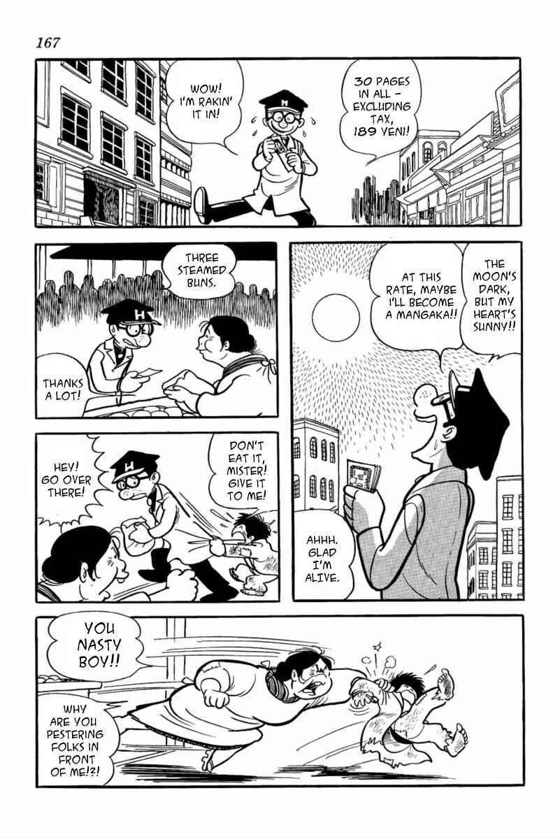 Page 21 Chapter 7 Paper Fortress