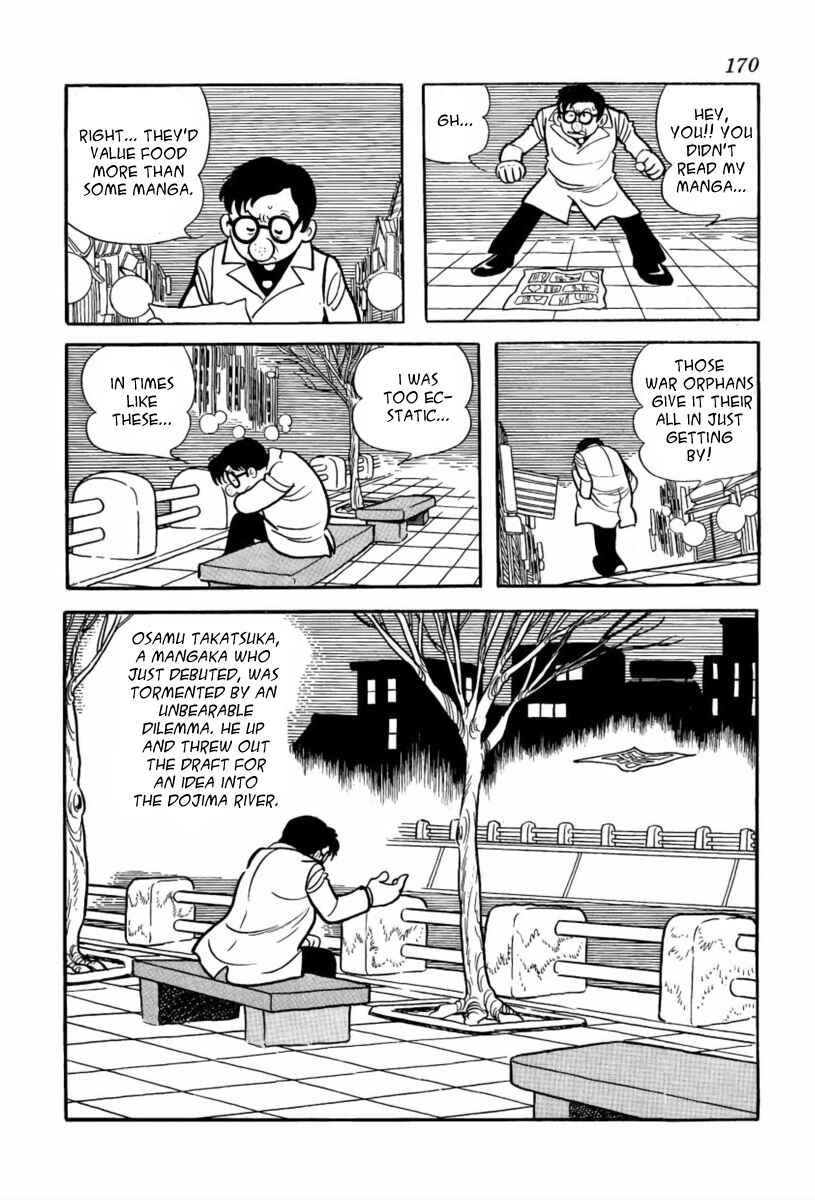Page 24 Chapter 7 Paper Fortress