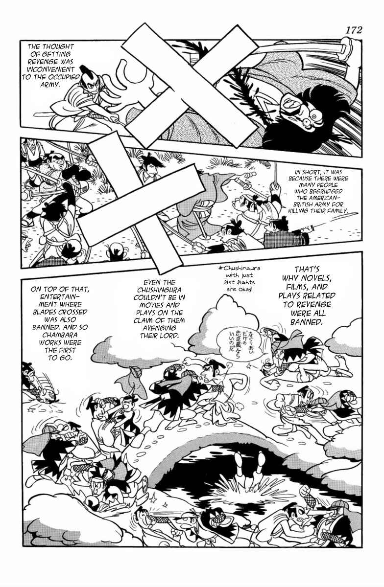Page 26 Chapter 7 Paper Fortress