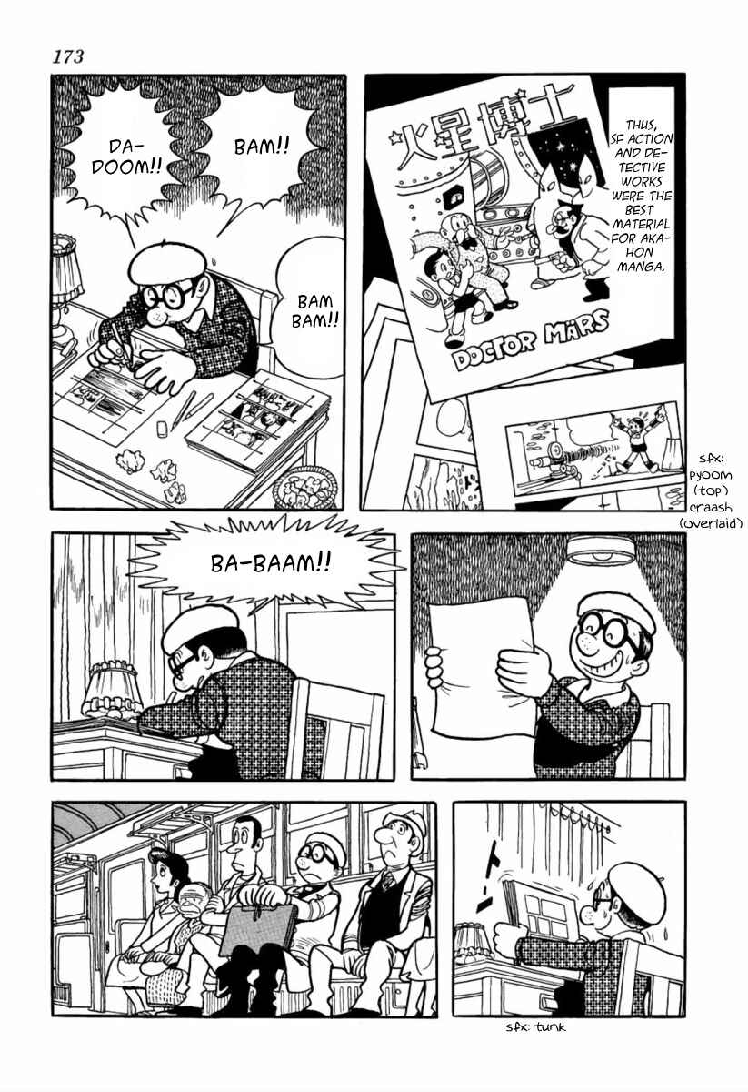 Page 27 Chapter 7 Paper Fortress