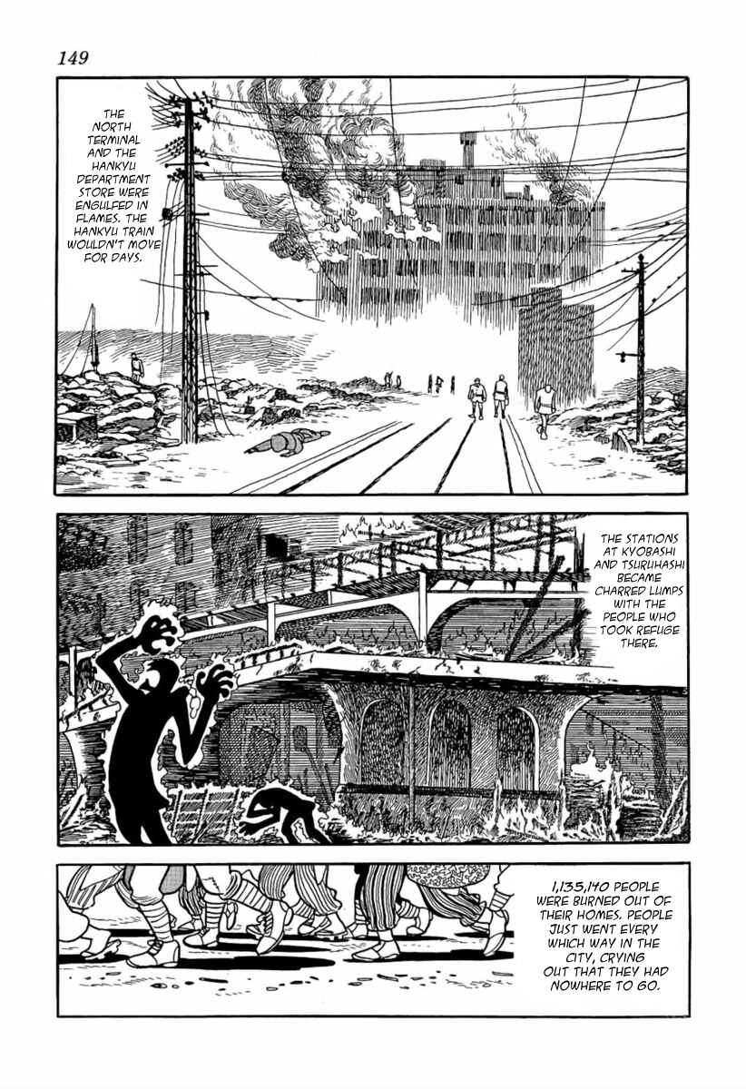 Page 3 Chapter 7 Paper Fortress