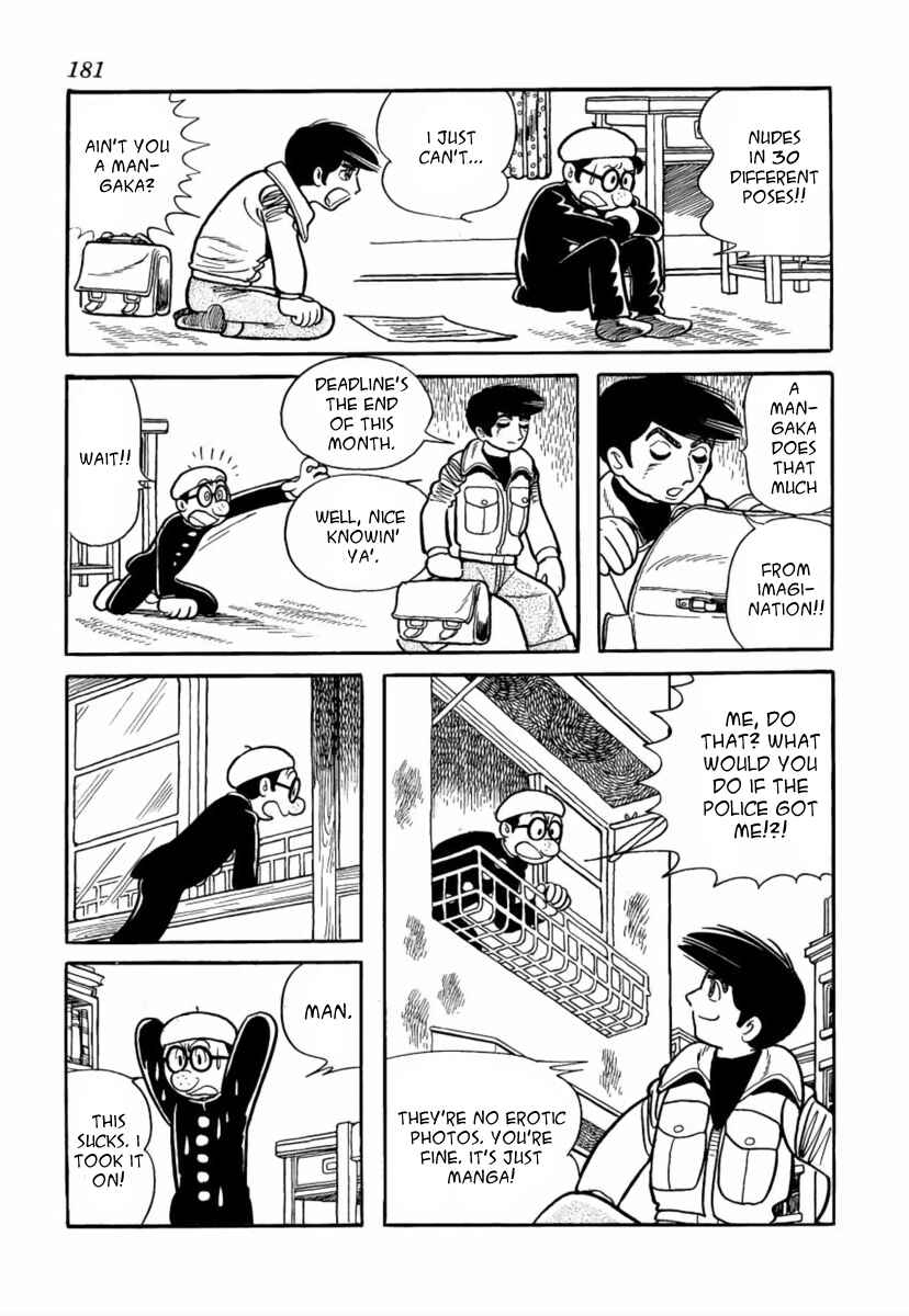 Page 35 Chapter 7 Paper Fortress