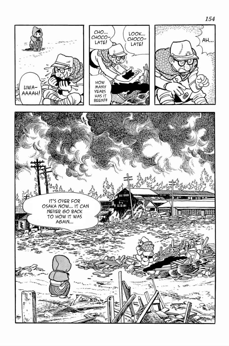 Page 8 Chapter 7 Paper Fortress