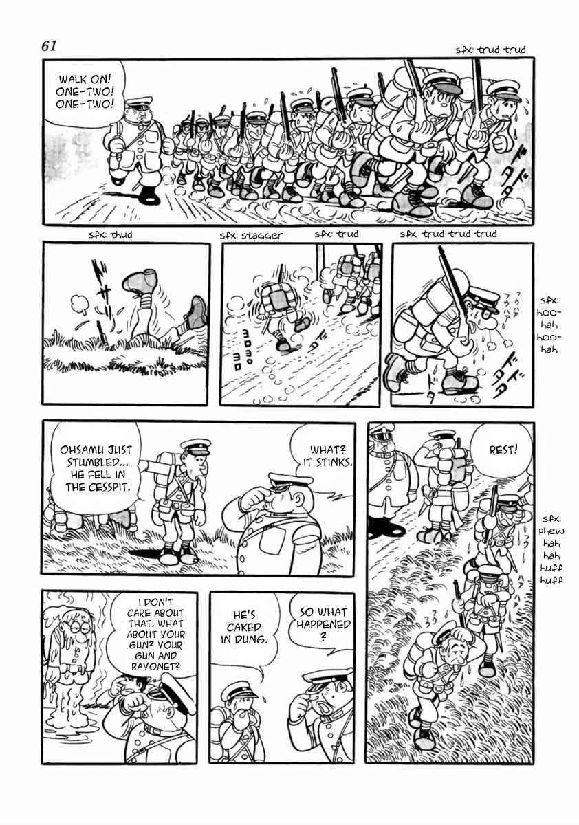 Page 11 Chapter 2 Paper Fortress
