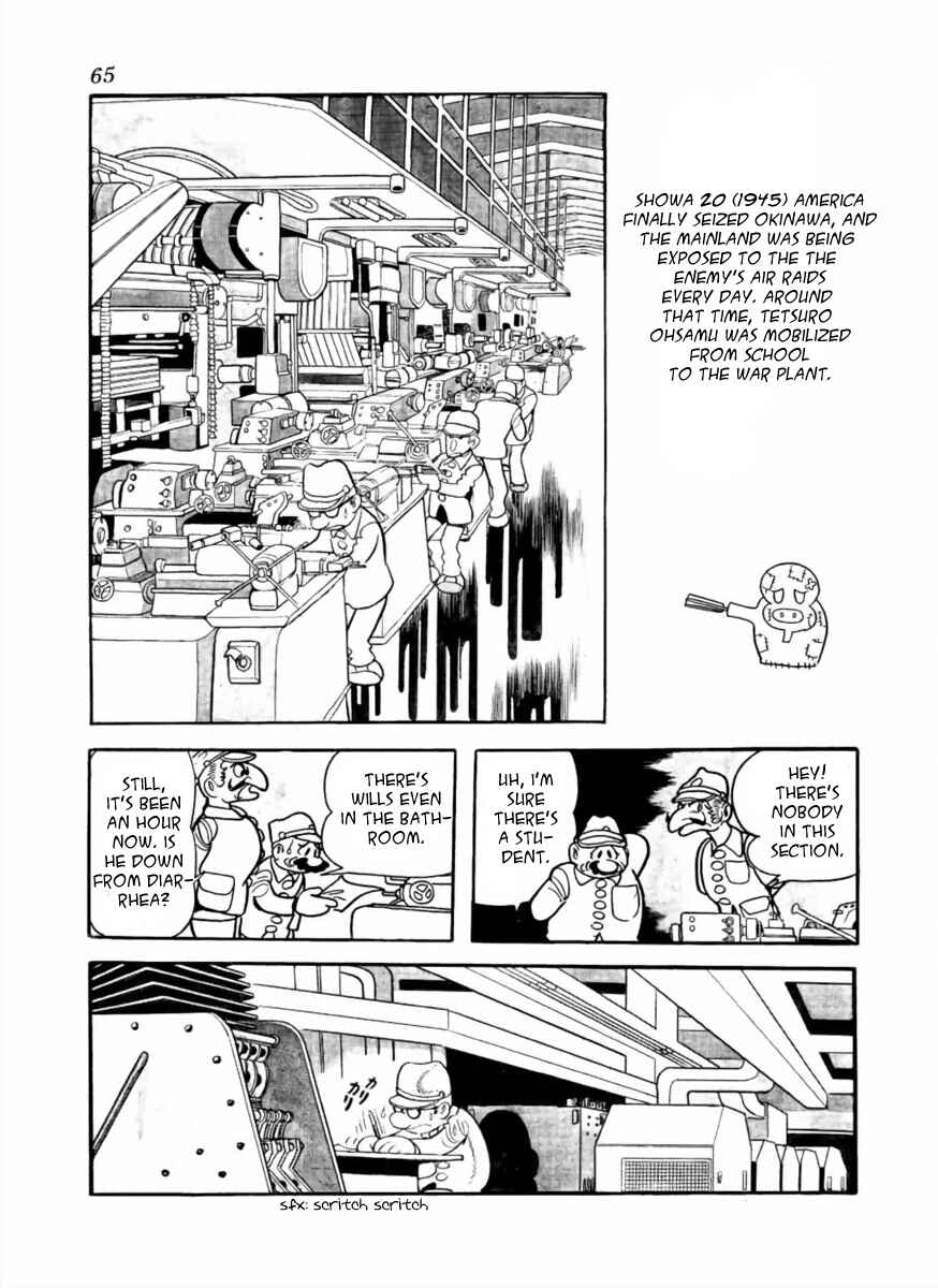 Page 15 Chapter 2 Paper Fortress