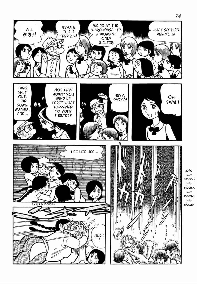 Page 24 Chapter 2 Paper Fortress
