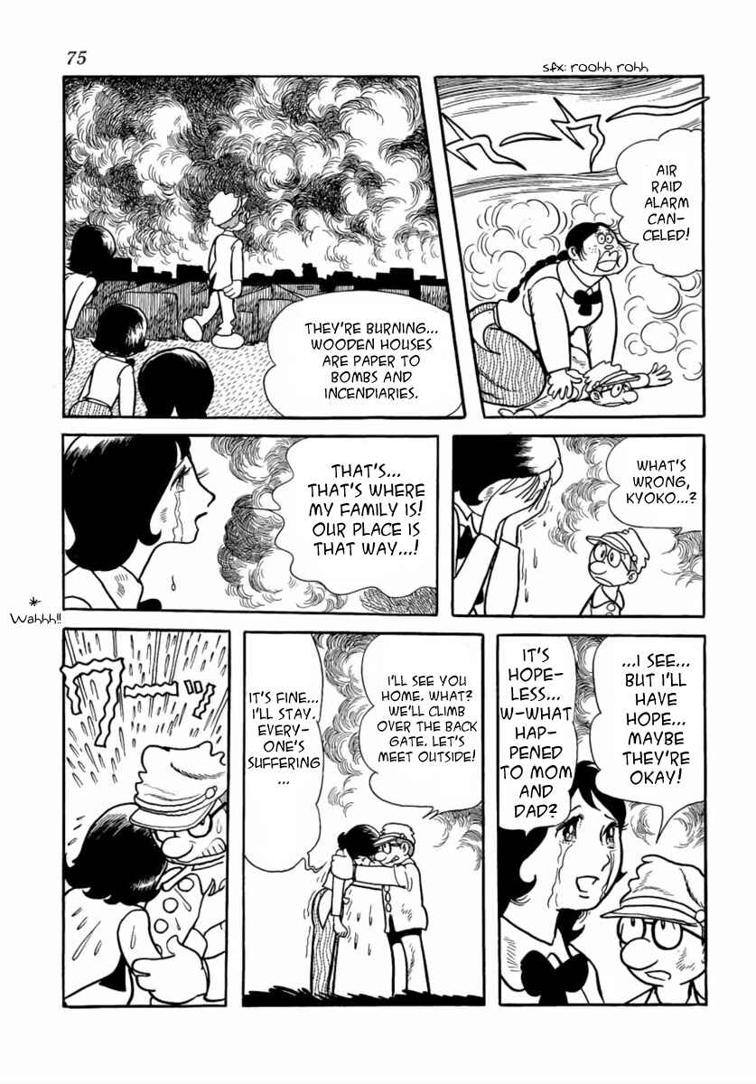 Page 25 Chapter 2 Paper Fortress