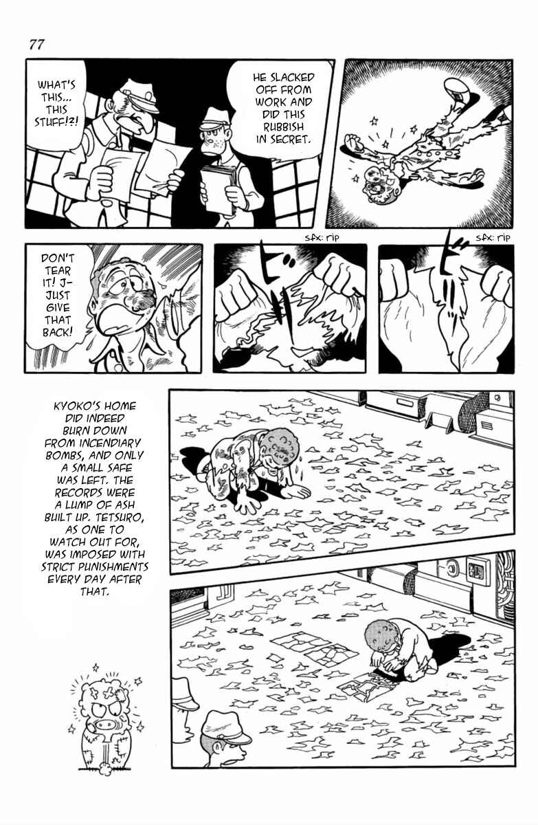 Page 27 Chapter 2 Paper Fortress