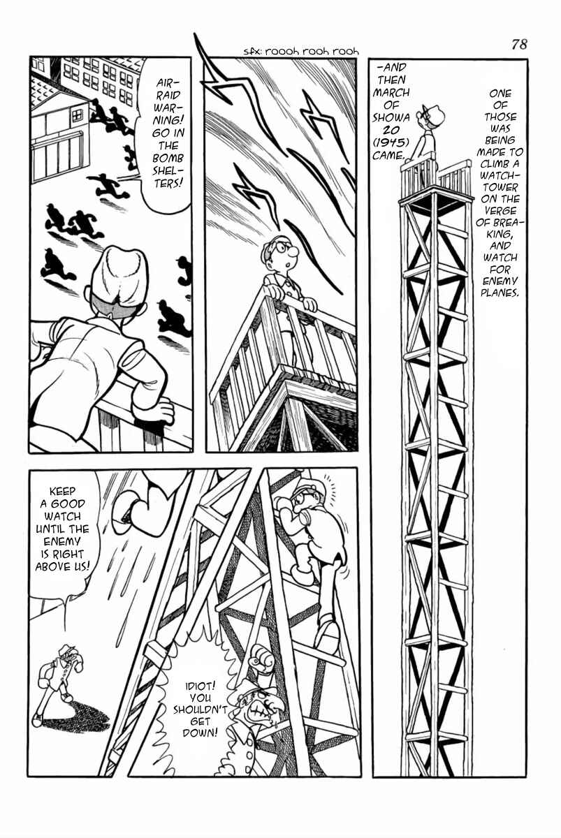 Page 28 Chapter 2 Paper Fortress
