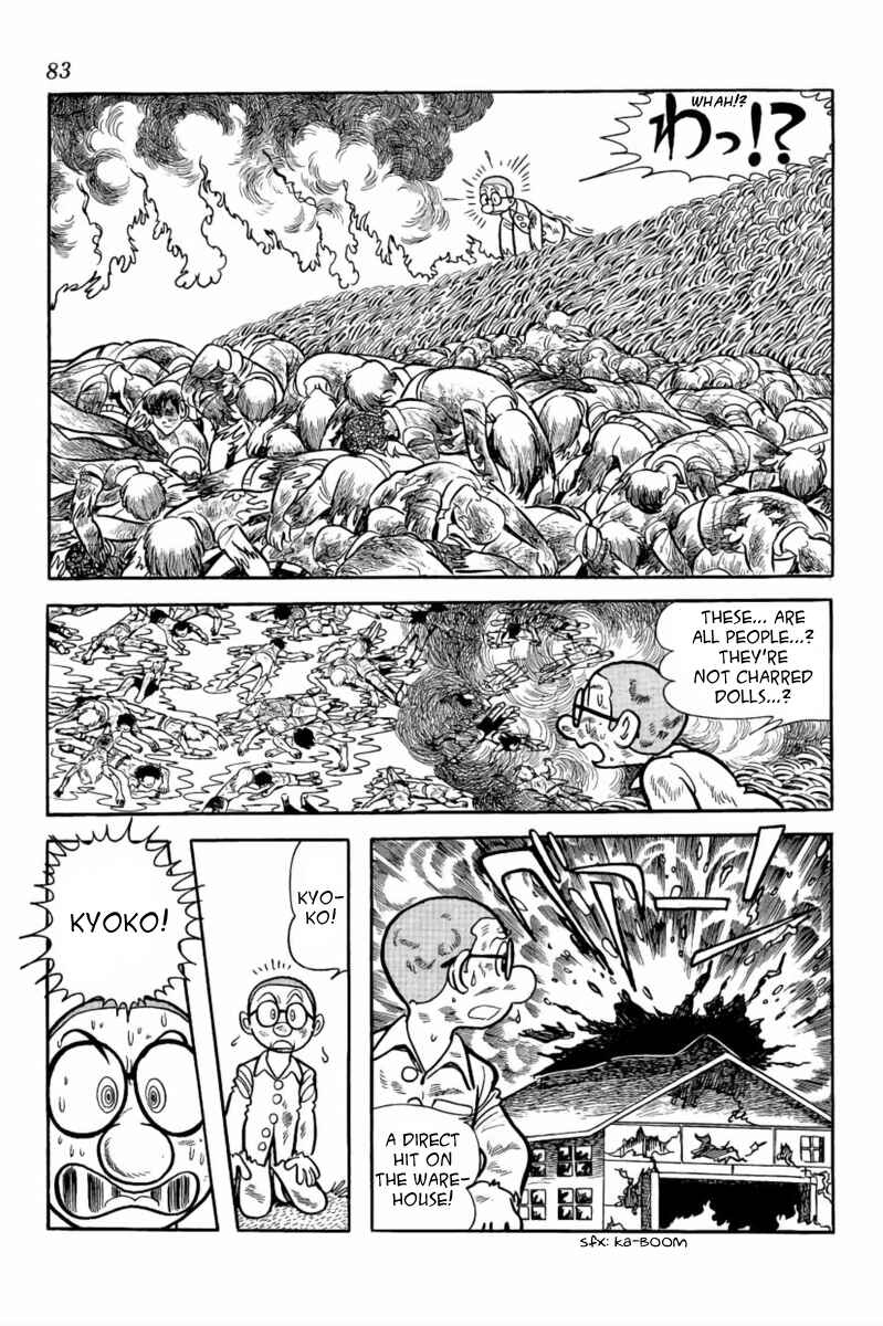 Page 33 Chapter 2 Paper Fortress