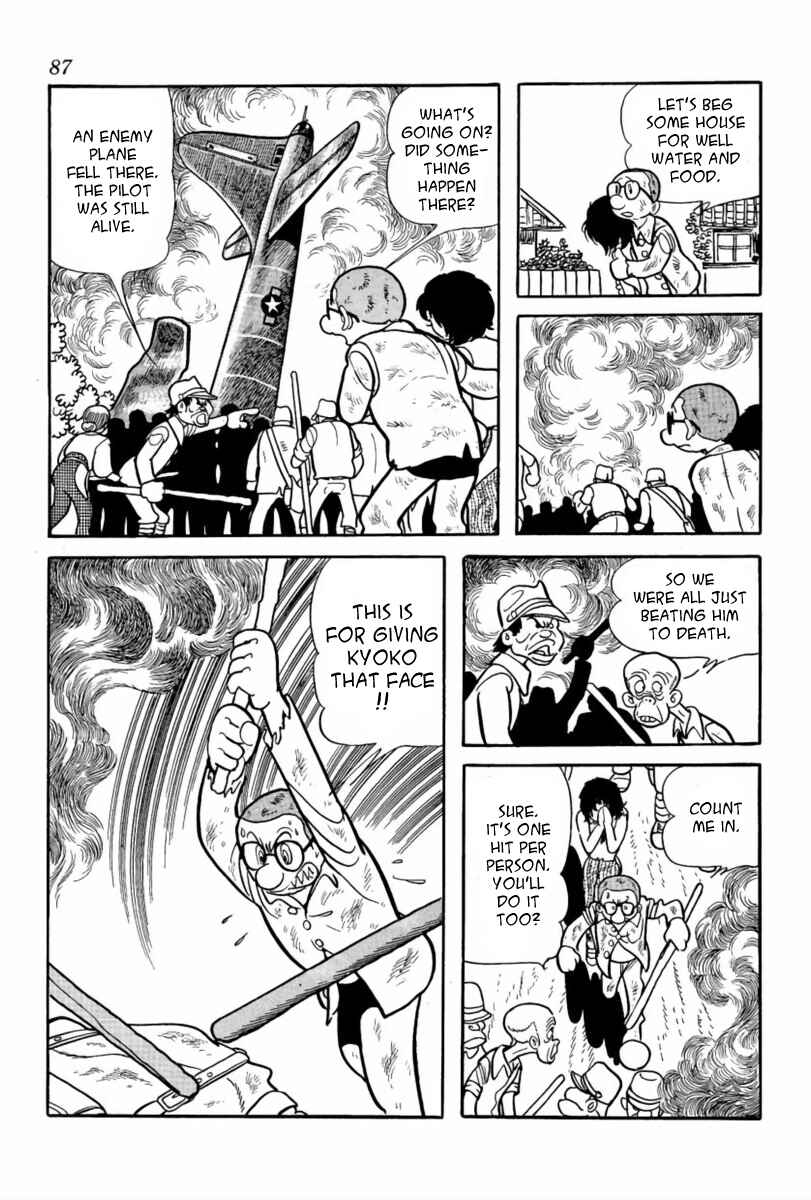 Page 37 Chapter 2 Paper Fortress