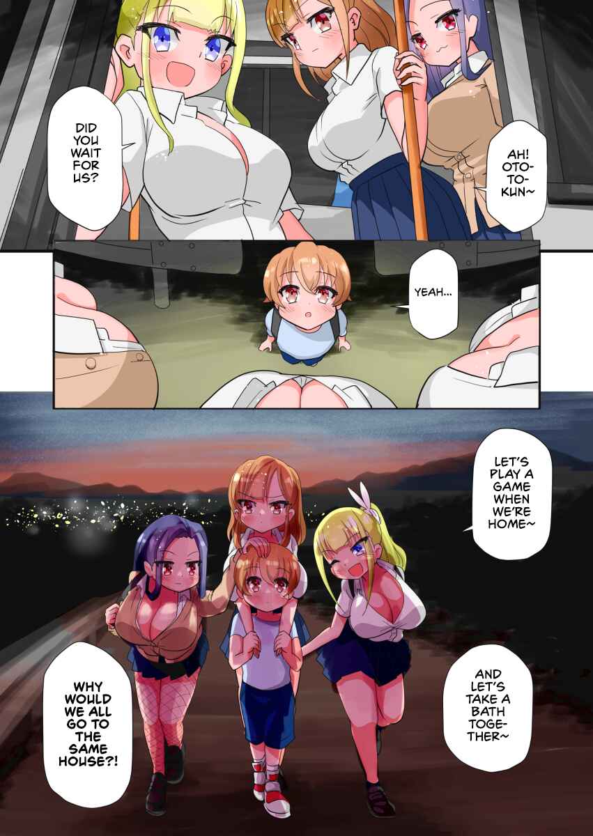 Page 1 Chapter 5 Boku Ni Wa Onee-Chan Ga Sannin Imasu (Jisshitsu)