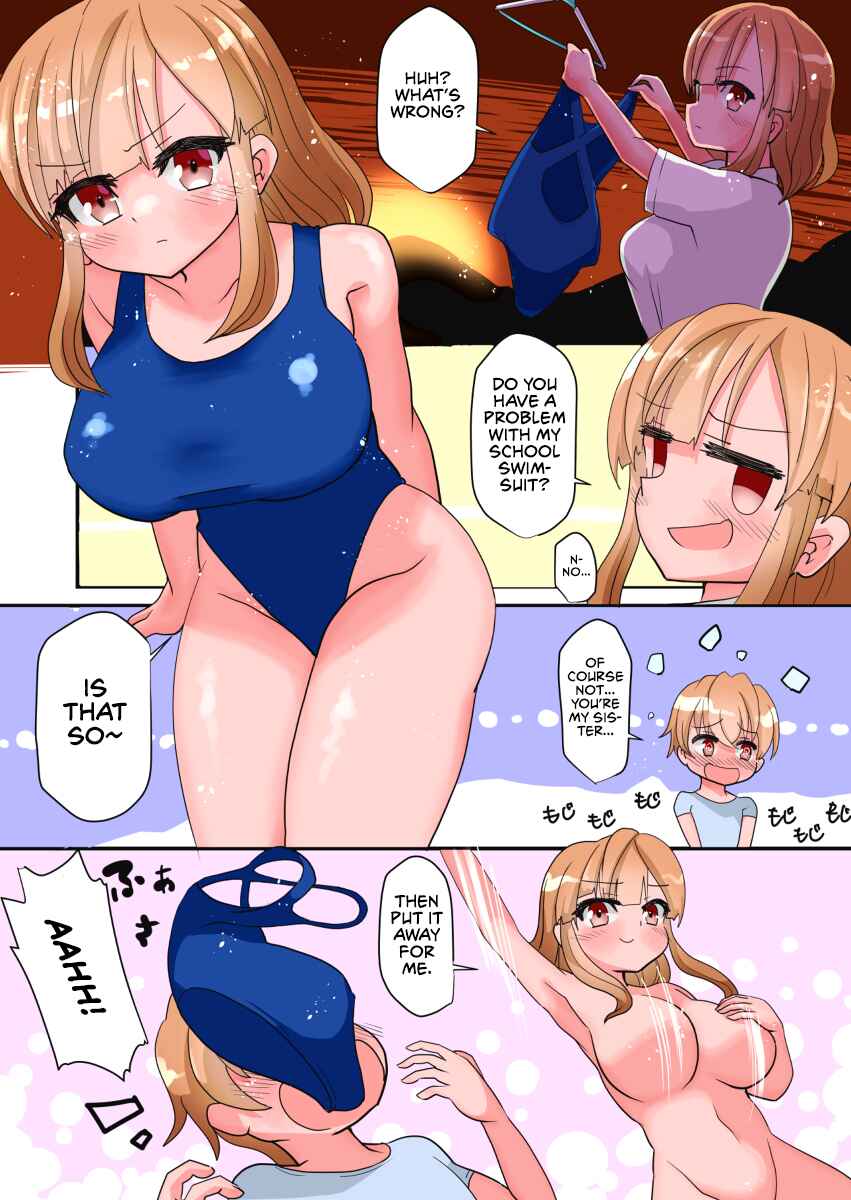 Page 1 Chapter 2 Boku Ni Wa Onee-Chan Ga Sannin Imasu (Jisshitsu)