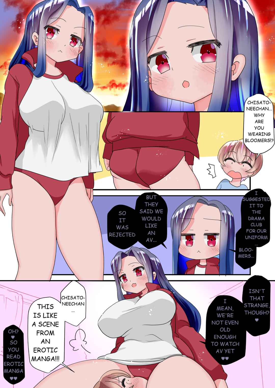 Page 1 Chapter 18 Boku Ni Wa Onee-Chan Ga Sannin Imasu (Jisshitsu)