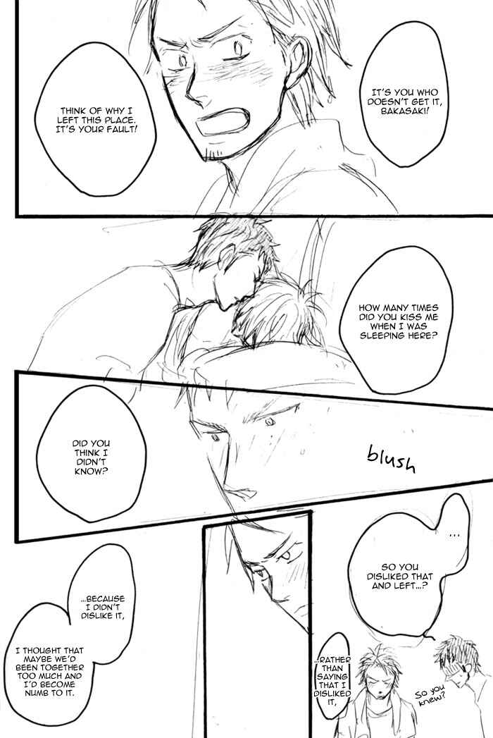 Page 13 Chapter Unknown_5d1e Giant Killing - Let Me Sleep by Your Side (Doujinshi)
