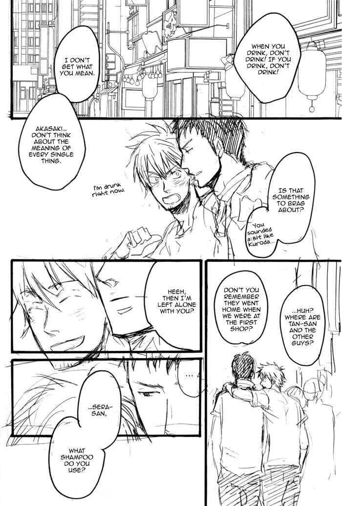 Page 3 Chapter Unknown_5d1e Giant Killing - Let Me Sleep by Your Side (Doujinshi)