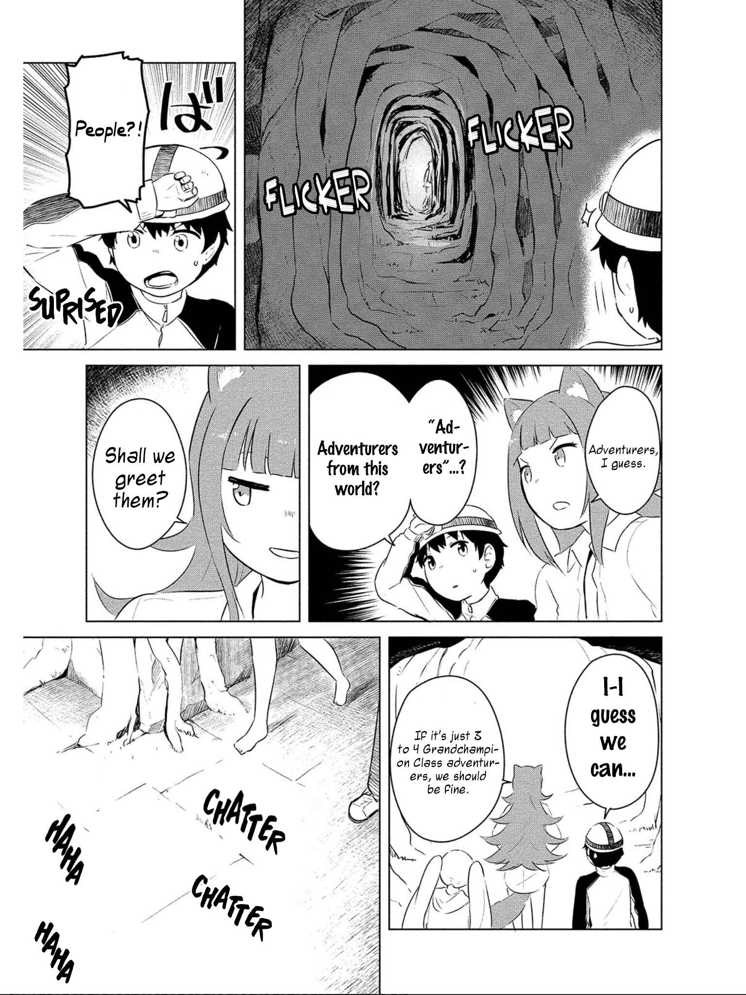 Page 12 Chapter 6 Boku no Heya ga Dungeon no Kyuukeisho ni Natteshimatta Ken: Houkago no Isekai Boukenbu