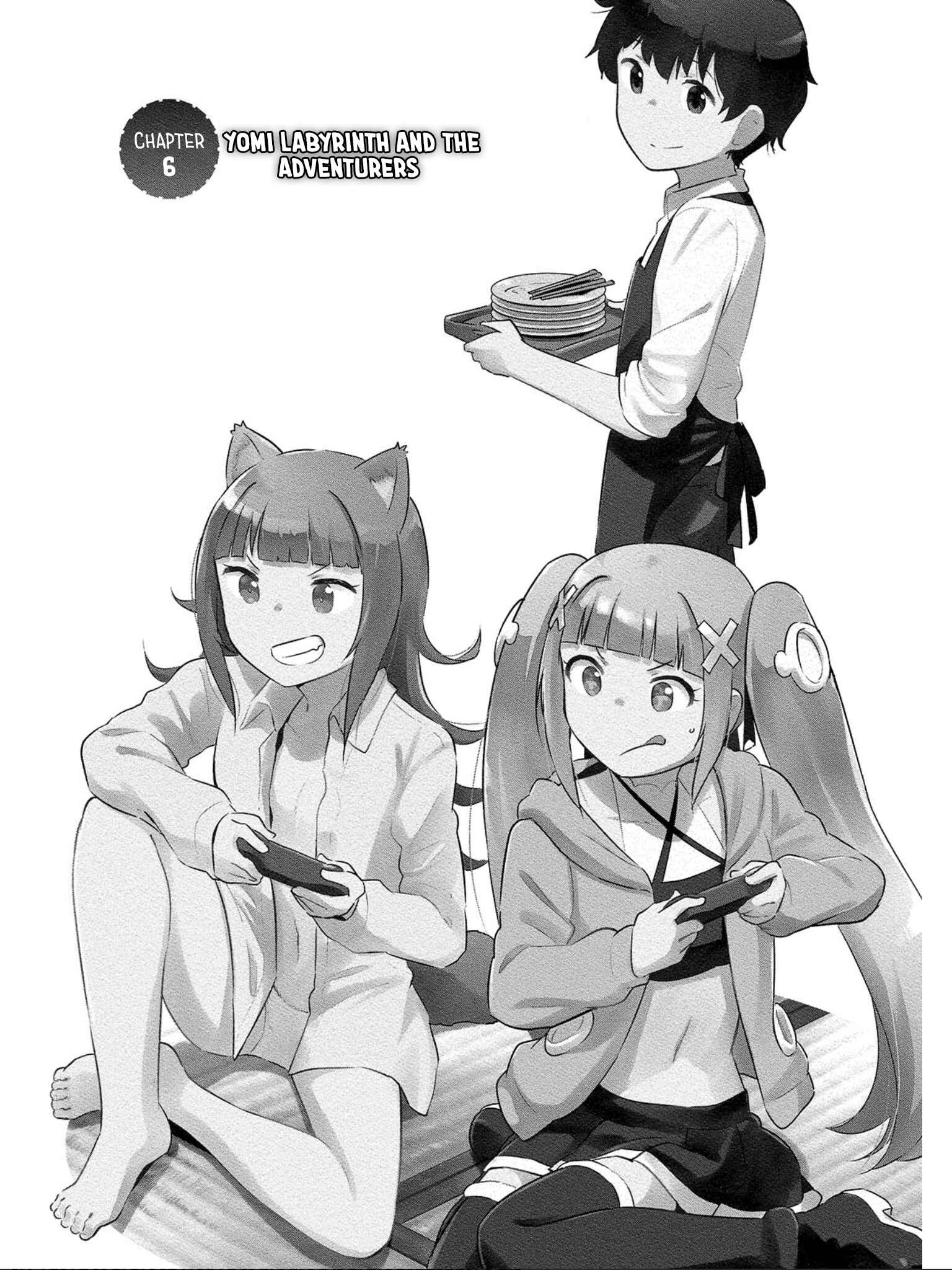 Page 2 Chapter 6 Boku no Heya ga Dungeon no Kyuukeisho ni Natteshimatta Ken: Houkago no Isekai Boukenbu