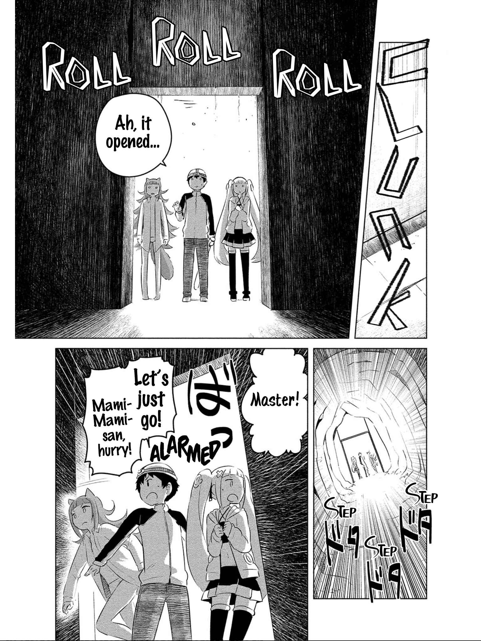 Page 21 Chapter 6 Boku no Heya ga Dungeon no Kyuukeisho ni Natteshimatta Ken: Houkago no Isekai Boukenbu