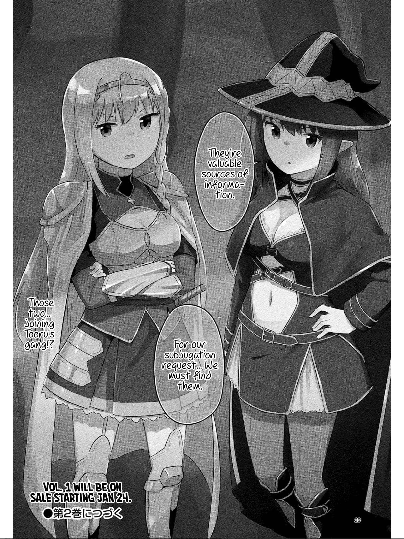 Page 26 Chapter 6 Boku no Heya ga Dungeon no Kyuukeisho ni Natteshimatta Ken: Houkago no Isekai Boukenbu